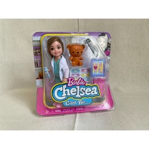 Chelsea Barbie I Can Be Vet Doll
